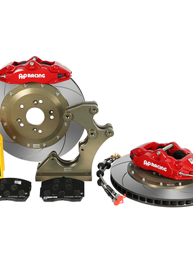 AP RACING刹车CP9202四活塞后轮卡钳套装适配17寸/18寸轮毂后轮