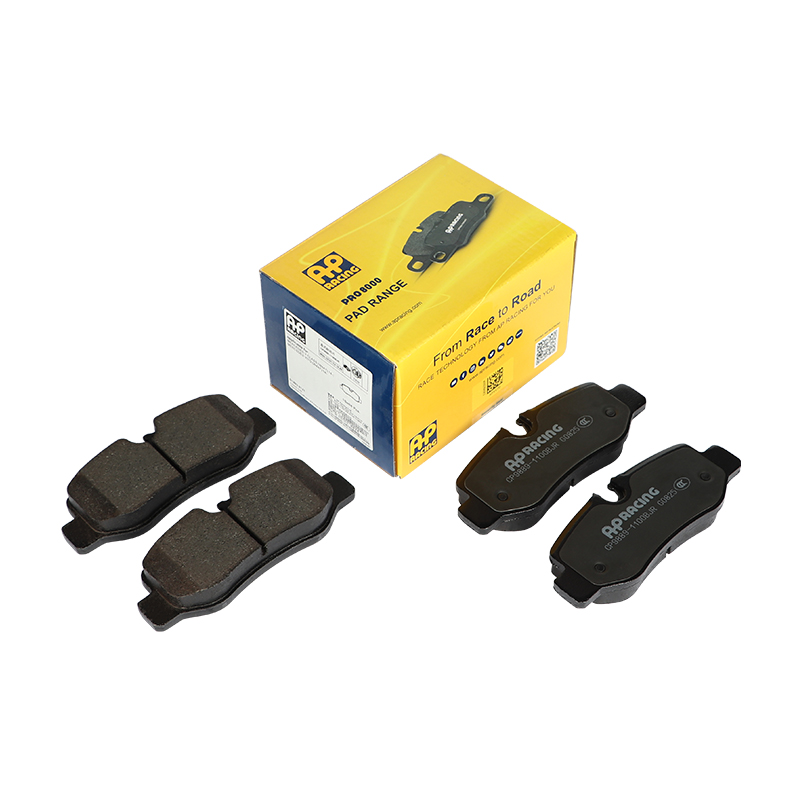 APRacingPro8000系列刹车片