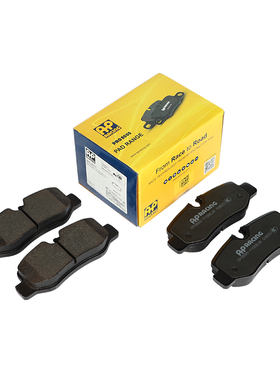 AP RACING刹车片1100BJR适配奔驰威霆 V260 (W448) 后轮刹车片