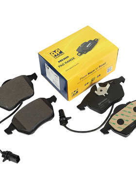 AP RACING刹车片1200BBF适配大众宝来 帕萨特 奥迪A4 A6 前轮