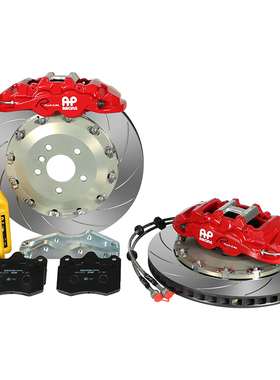 AP刹车卡钳CP8540/60后轮小4活塞卡钳套装英国AP搭配前轮8520卡钳