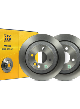 AP RACING刹车盘1000AXR适配宝马Mini(R56)  Clubman(R55)后轮