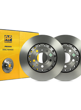 AP RACING刹车盘1200ARR适配大众辉腾 (3D2) 奥迪A8(4E_) 后轮盘