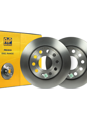 AP RACING刹车盘1200AGR适配大众甲壳虫 尚酷 后轮刹车盘