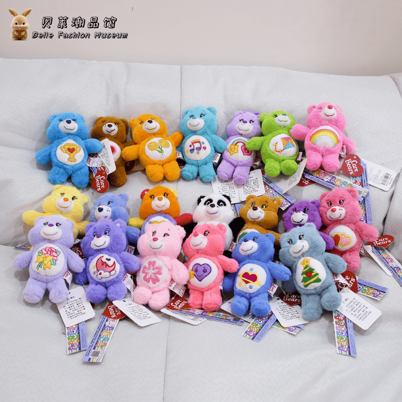 爱心小熊挂件毛绒玩具carebears