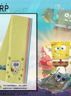 NASA联名海绵宝宝章鱼哥派大星围巾围脖男女学生户外防风保暖披肩