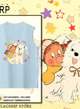 星星人和小伙伴小狗联名NASA周边纯棉背心男士凉快休闲无袖T恤衫