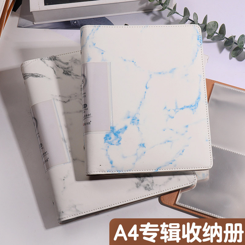 商务活页资料册PU皮质档案本a4/100资料册男女大容量插页文件夹4孔O型活页袋收藏册可定制LOGO