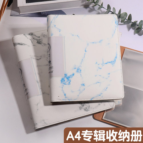商务活页资料册PU皮质档案本