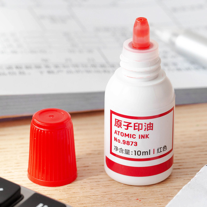 【5瓶装】得力9873原子印油红色蓝色印油快干印泥印台补充液印油办公