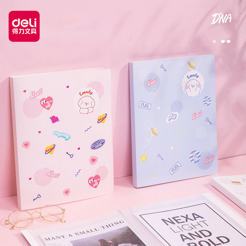 得力文件夹透明插页a4a4文件收纳