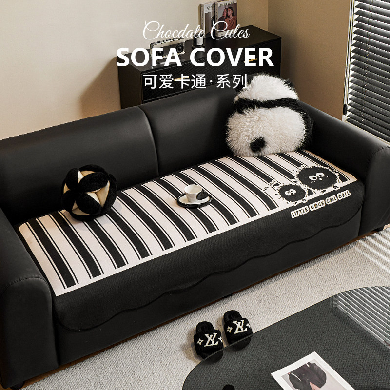 雪尼尔异形卡通沙发垫2026新款四季通用一片式不规则防滑坐垫套罩