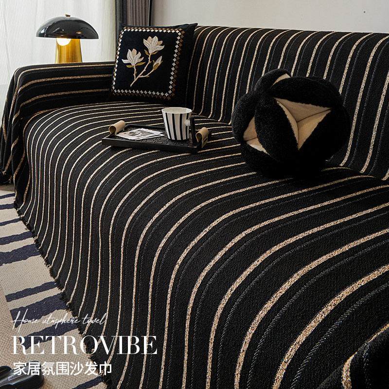 沙发盖布轻奢高级感四季通用2026新款一片式全包万能防滑坐垫套罩