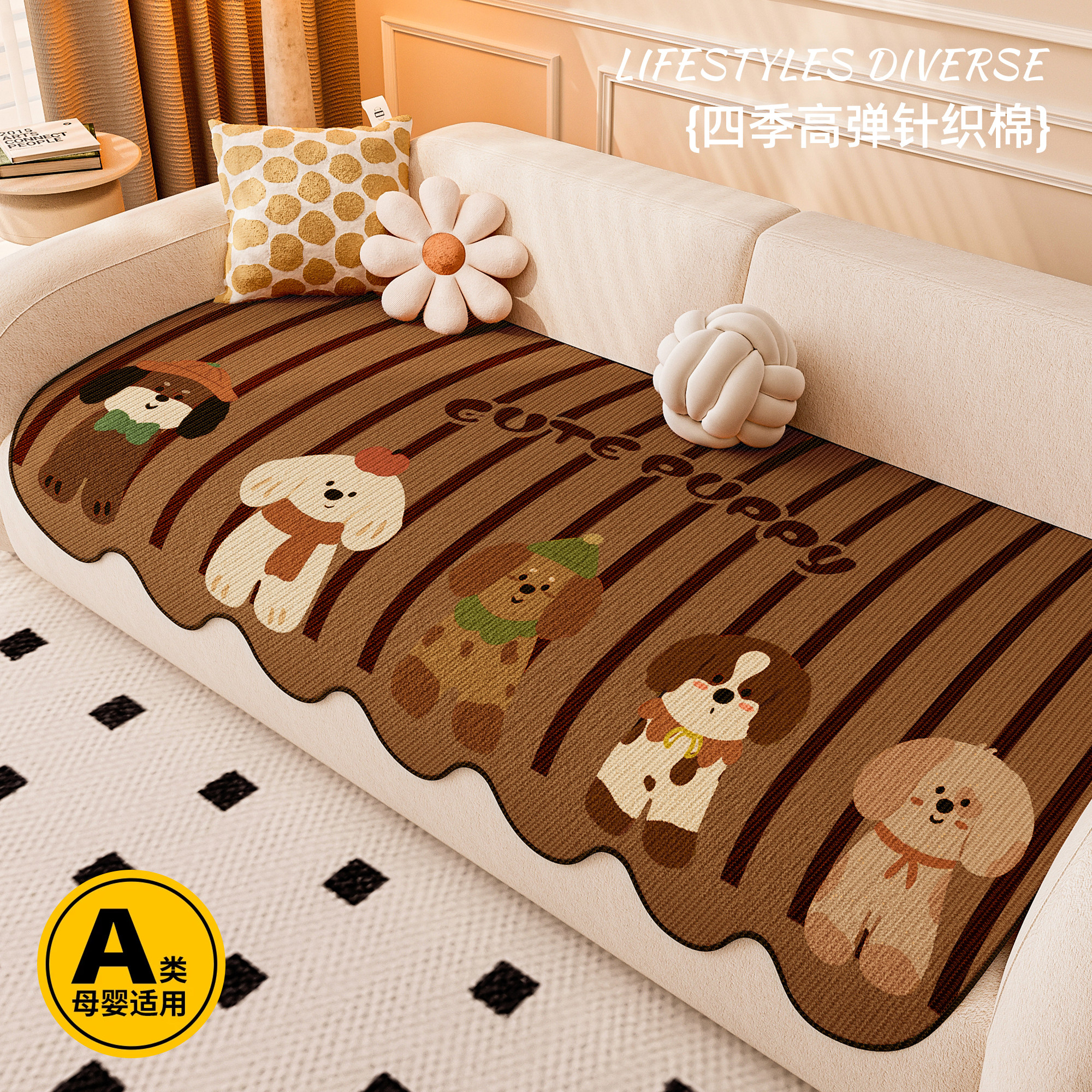 复古卡通沙发垫2026新款四季通用固定防滑美式高级感沙发坐垫盖布