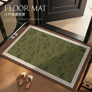 2026新款入户门地垫丝圈玄关进门除尘脚垫卧室门口防滑垫子可裁剪