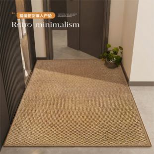 入户门地垫2026新款室内进门地毯大门口门垫玄关脚垫自由可裁剪