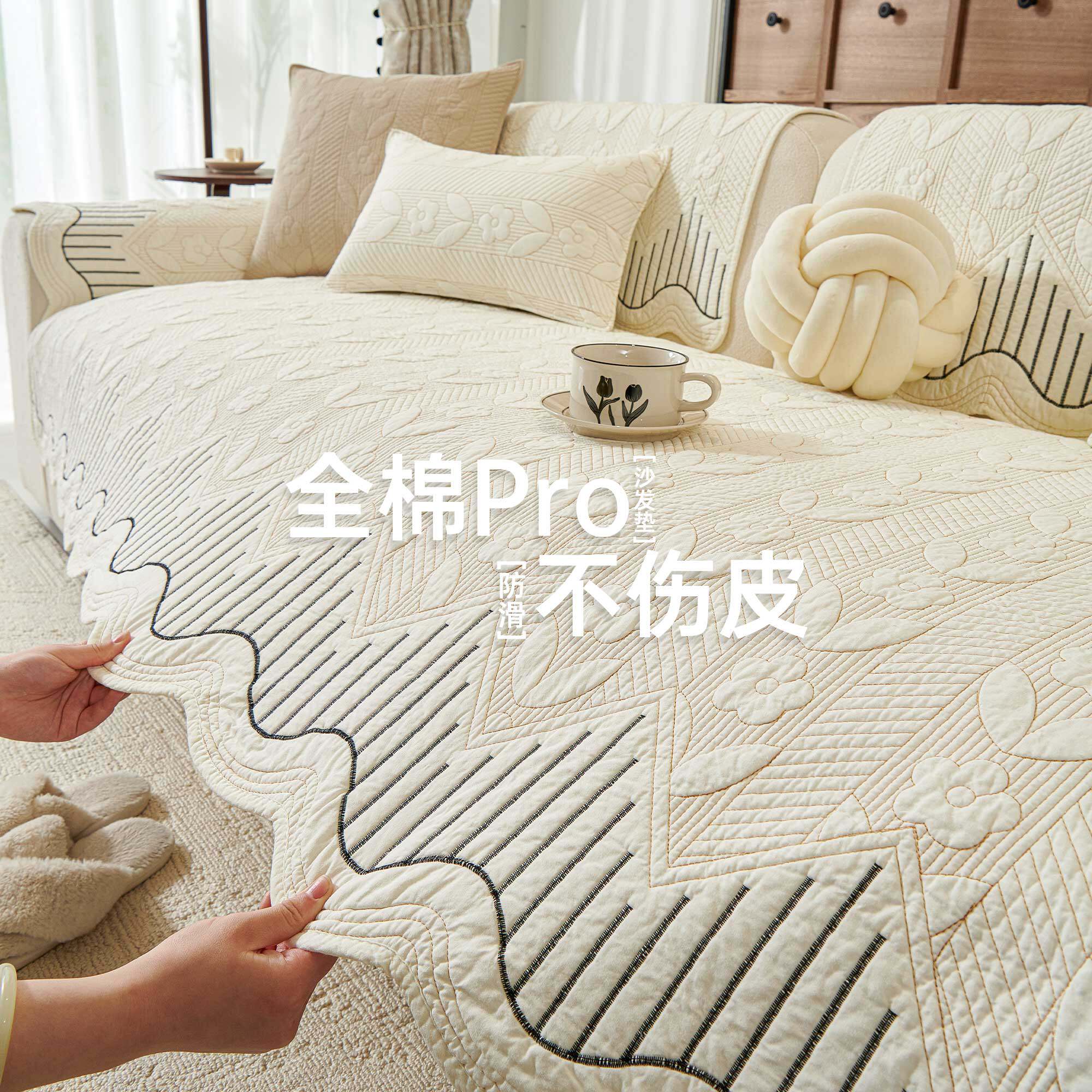 2026年新沙发垫款四季通用纯棉高级感固定防滑皮沙发坐垫盖布巾