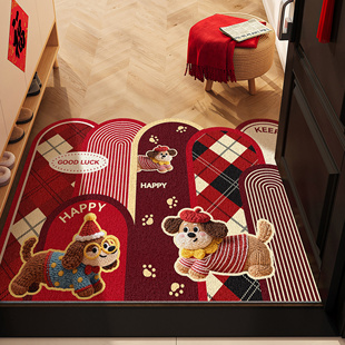 红色喜庆入户门专用丝圈地垫2026新年装饰马年地毯进门口脚垫门垫