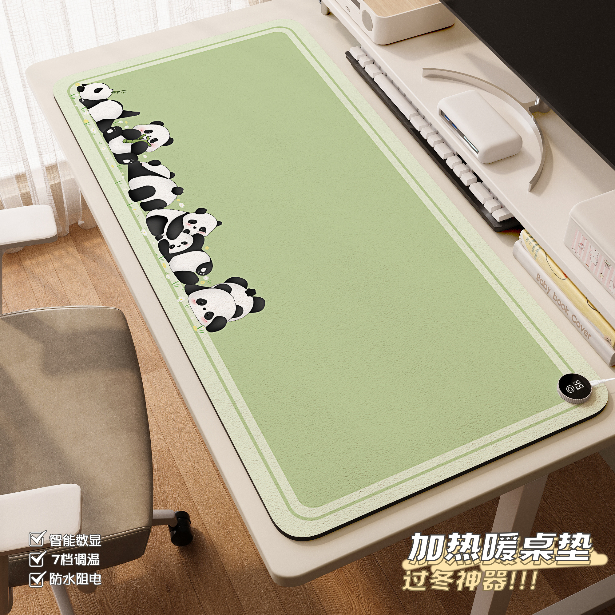 加热鼠标垫2025新款暖桌垫暖手垫