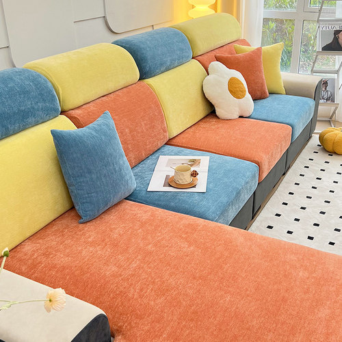 简约沙发套罩四季通用全包