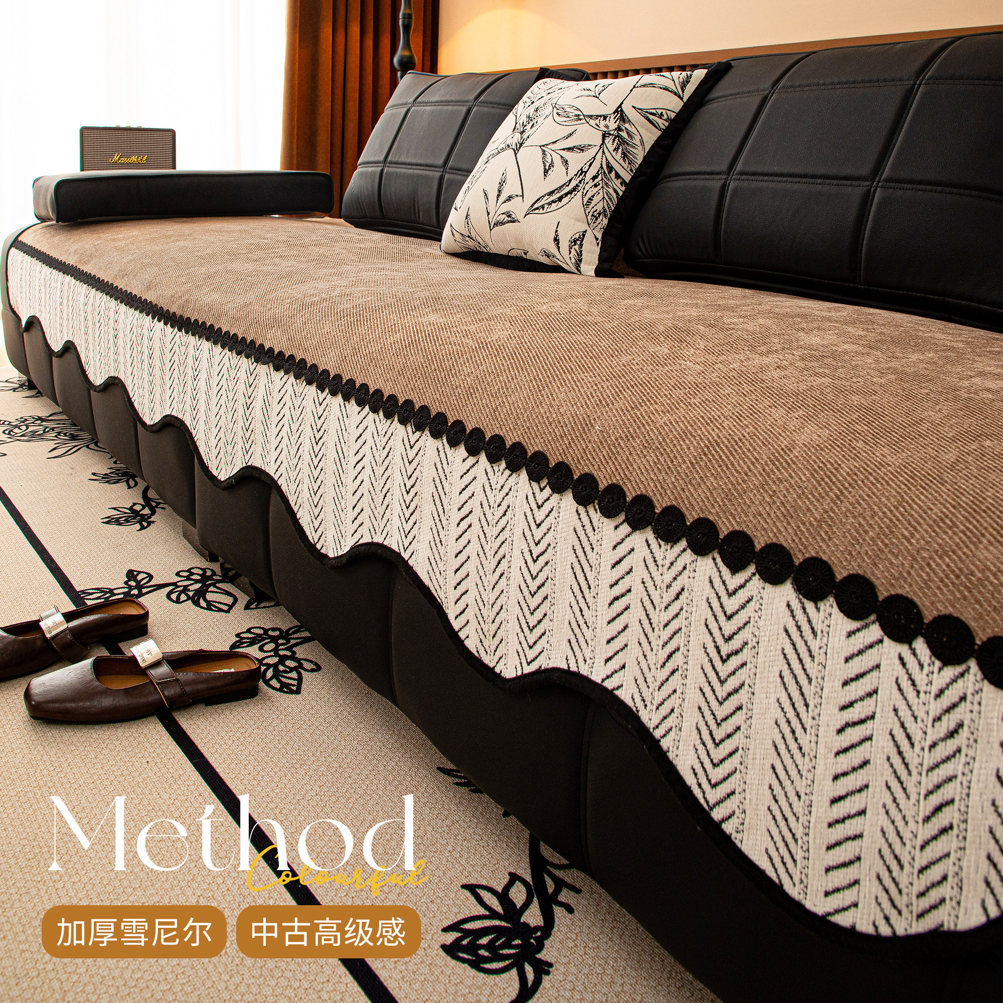 四季通用雪尼尔沙发垫轻奢高级感一片式固定防滑直排沙发坐垫盖布