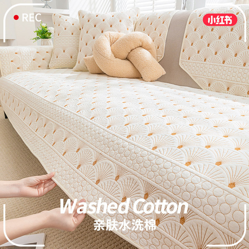 简约沙发垫子2026新款四季通用防滑坐垫沙发盖布巾套罩直排三人位