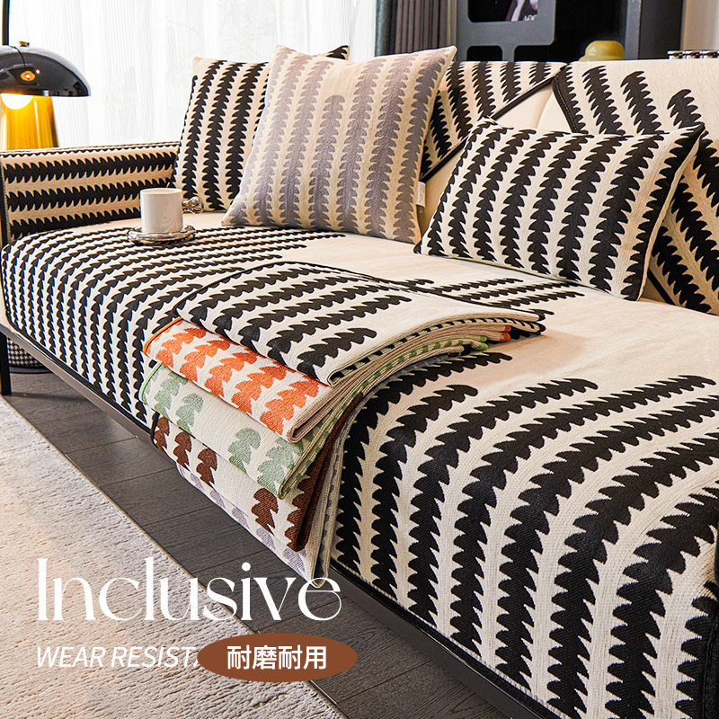 轻奢沙发垫四季通用2025新款雪尼尔高级感坐垫子沙发套罩盖布防滑,居家布艺,沙发垫,淘宝优惠券,粉丝福利购,淘宝优惠卷