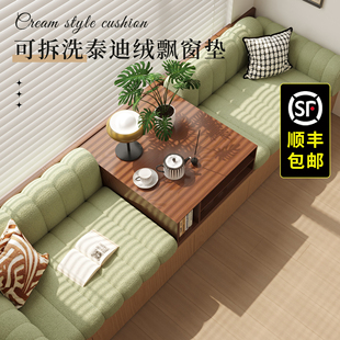 主卧沙发飘窗垫卡座坐垫泰迪绒高端定制扶手靠背一体窗台垫秋冬款