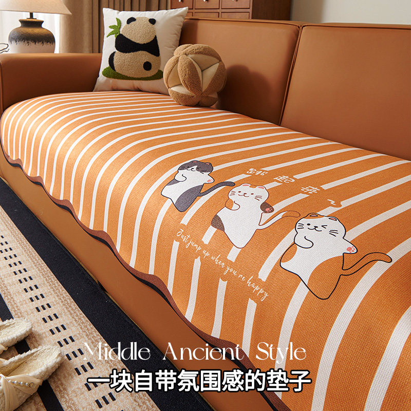 2026新款卡通异形沙发垫套罩不规则三人位直排防滑防猫抓沙发盖巾