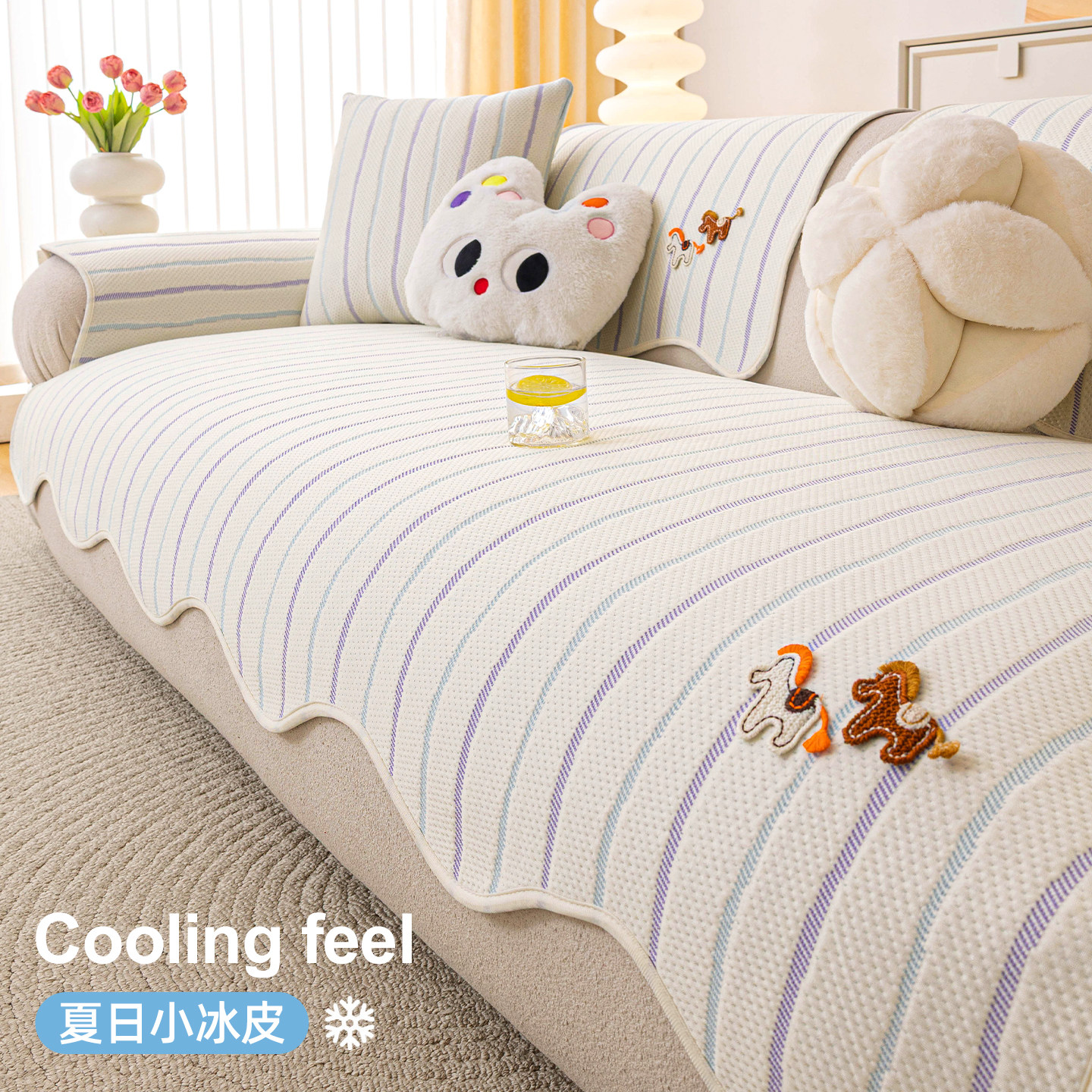 夏季冰丝异形沙发垫2026新款夏天用凉感沙发盖布固定防滑凉席坐垫