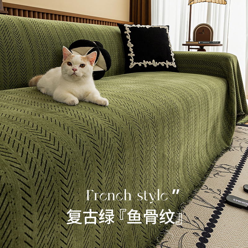中古风四季通用防猫抓沙发垫子