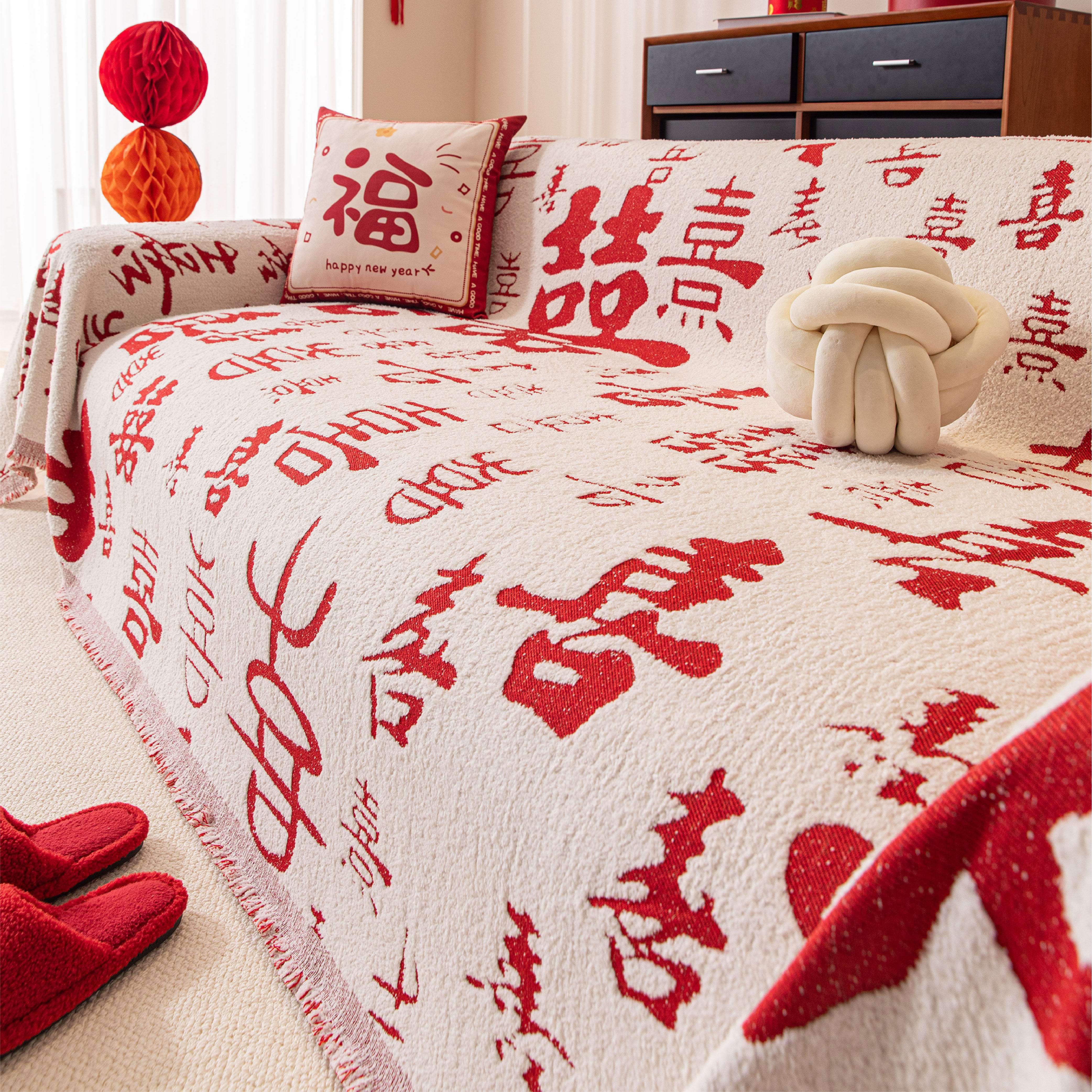 新年红色喜庆沙发巾盖布2026冬季新款加厚毛绒保暖套罩防猫抓盖毯