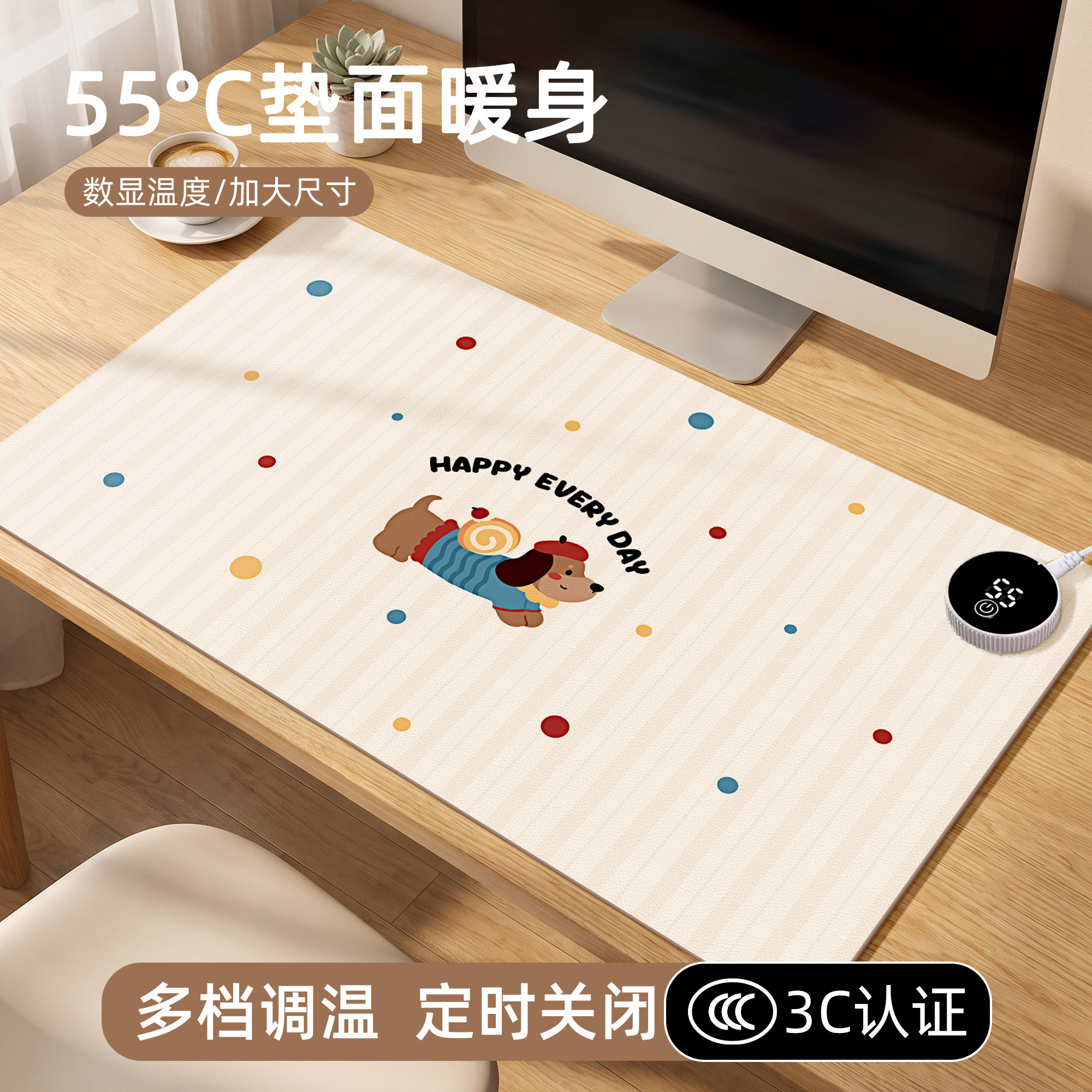 智能加热鼠标垫2026新款办公室电脑发热暖桌垫学生冬天写字暖手垫