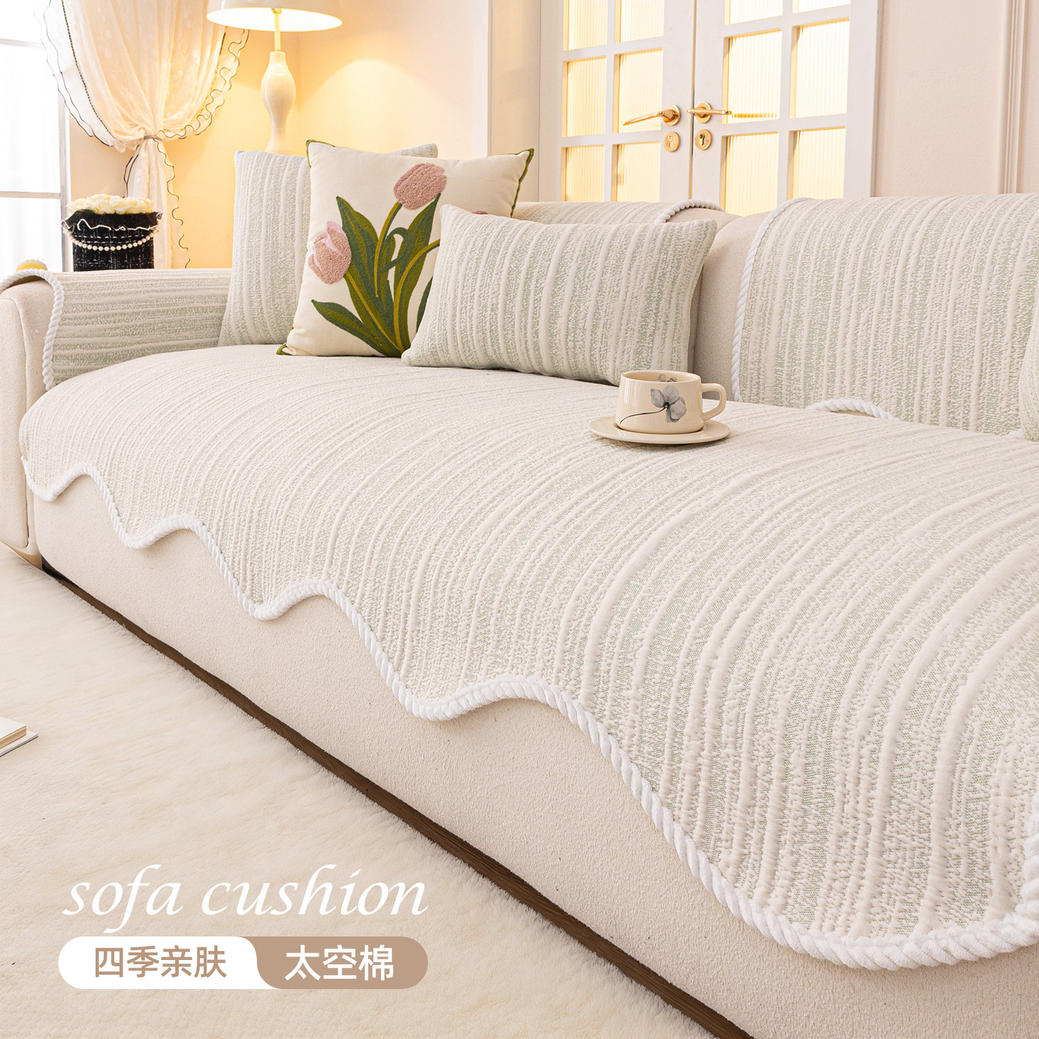 2026新款沙发垫四季通用固定防滑防猫抓一片式高级感太空棉盖布毯