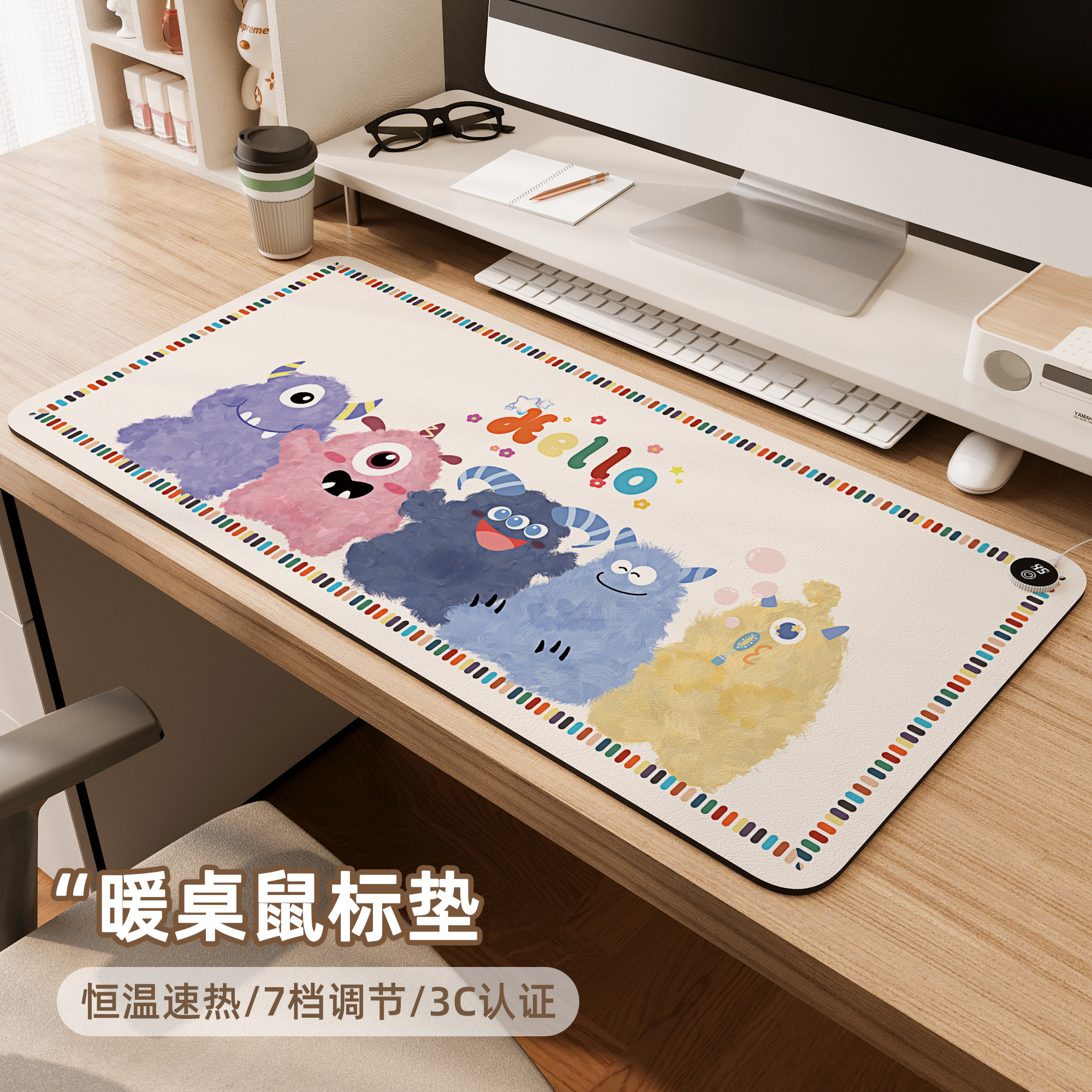 高颜值加热鼠标垫发热垫暖手垫