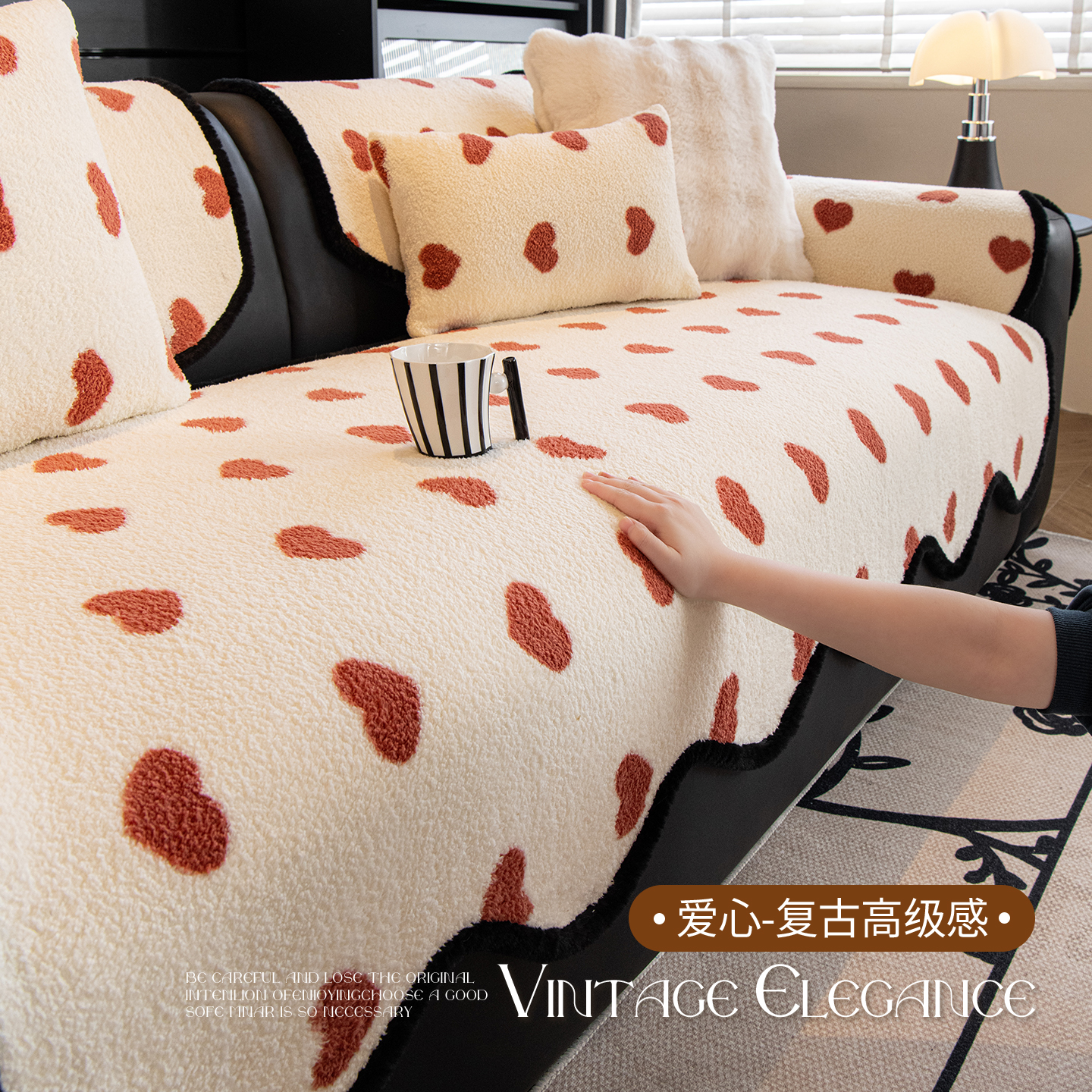 毛绒异形沙发垫冬季固定防滑坐垫