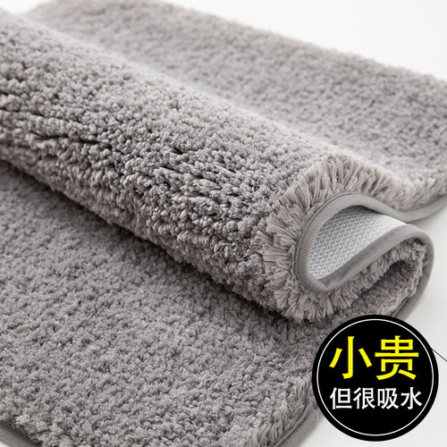 卫生间防滑地垫速干吸水加厚毛绒