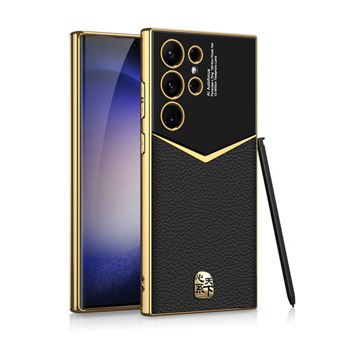 S24Ultra真皮硅胶软边全包镜头