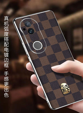 适用vivos20手机壳心系天下s20pro保护套vivos19全包防摔高级感s19pro新款s19超薄壳s20硅胶壳s19pro硅胶软边