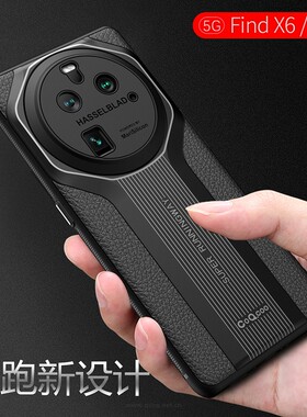 适用oppofindx6手机壳全包软壳findx6pro防摔套5G保护套软壳秒变保时捷findx6硅胶套软边Find X6 Pro大漠银月