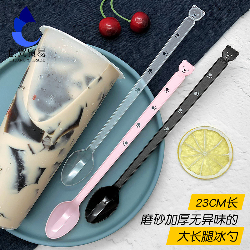 一次性塑料长柄勺子23cm长冰羹奶茶刨冰勺炒酸奶甜品烧仙草独立