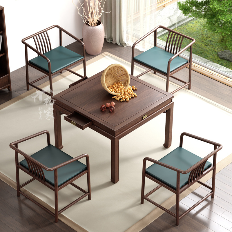 新中式实木八仙桌胡桃木四方棋牌桌小茶桌正方形餐台餐桌椅组合