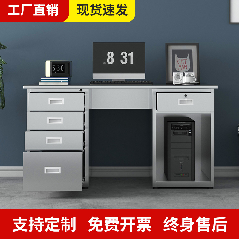 无尘净化车间工作台 加厚304不锈钢实验电脑桌操作台办公桌柜