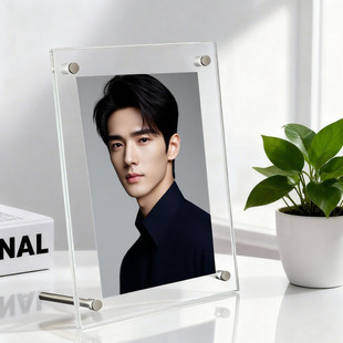 透明亚克力相框摆台照片定制a4做桌面小卡展示框空框装海报高级感