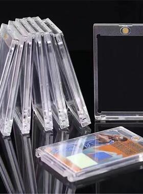 35pt强磁卡砖透明卡套球星收藏卡亚克力展示牌宝可梦卡片收纳卡套