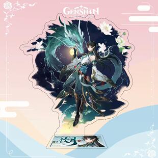 星穹铁道单层立牌饮月君三月七卡芙卡景元姬子亚克力饰品礼品摆件