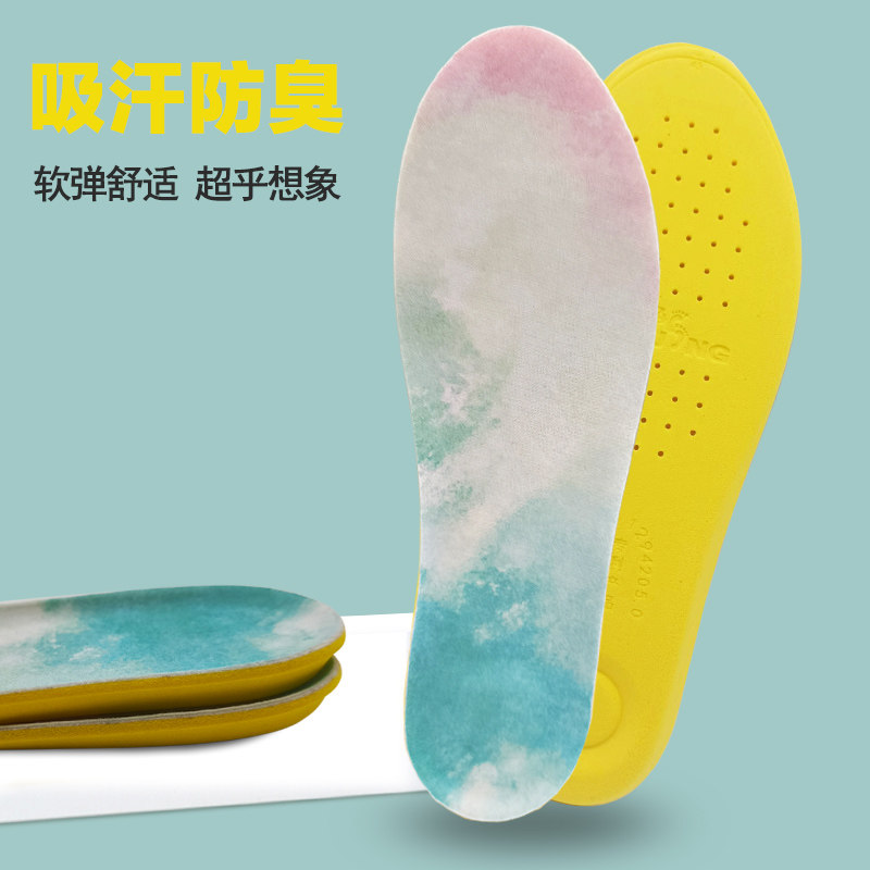 足净运动除臭鞋垫 吸汗防臭男士女款透气软底舒适减震篮球秋冬