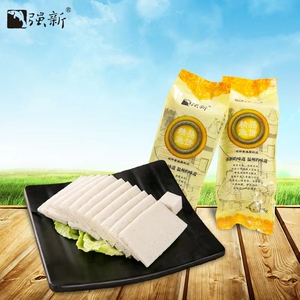 强新精品鱼饼温州特产美食