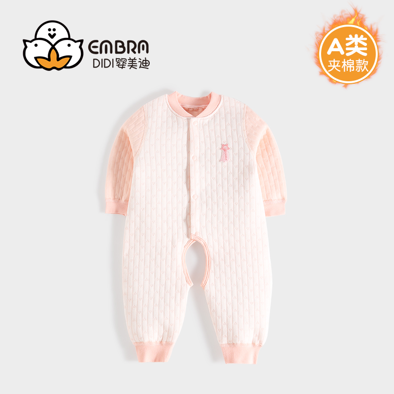 保暖婴儿秋冬纯棉连体衣宝宝衣服