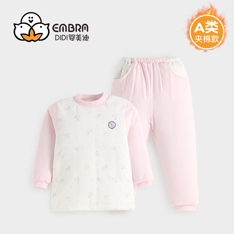 儿童夹棉保暖内衣套装秋冬季睡衣